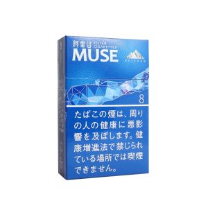 Alishan MUSE 8 (Carton)