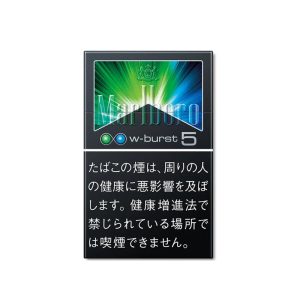 Marlboro Double Blast 5 (Carton)