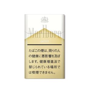 Marlboro Gold 10-Pack (Carton)