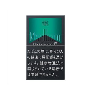Marlboro Black Menthol 8 (Carton)